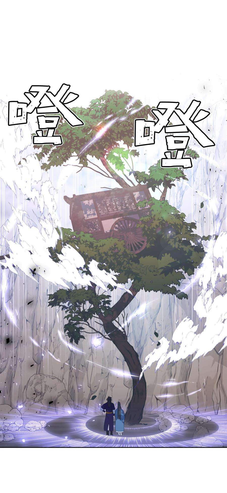 花儿终会绽放77 依赖