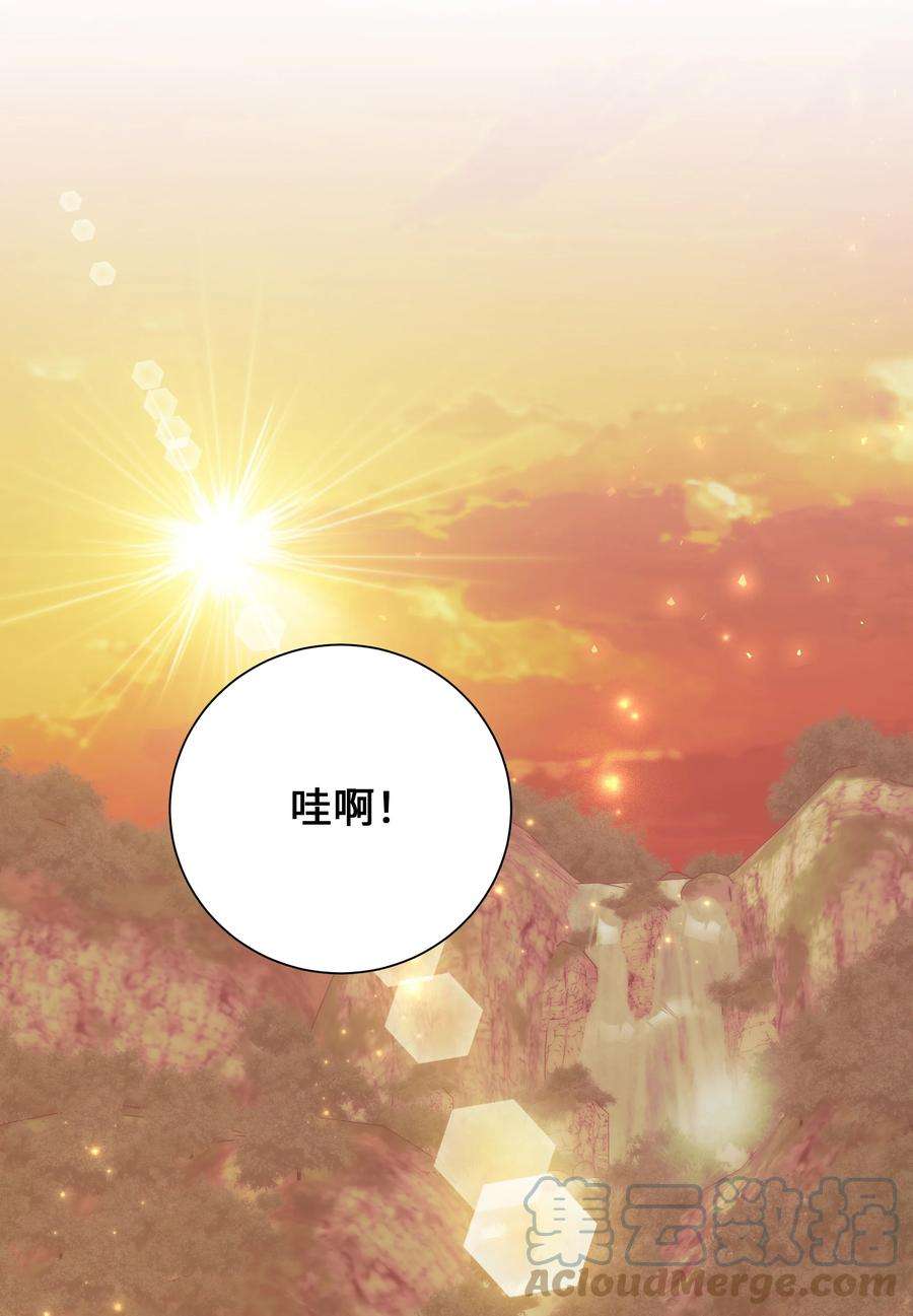 花儿终会绽放78 “郊游”