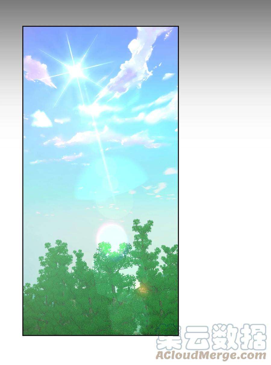 花儿终会绽放78 “郊游”