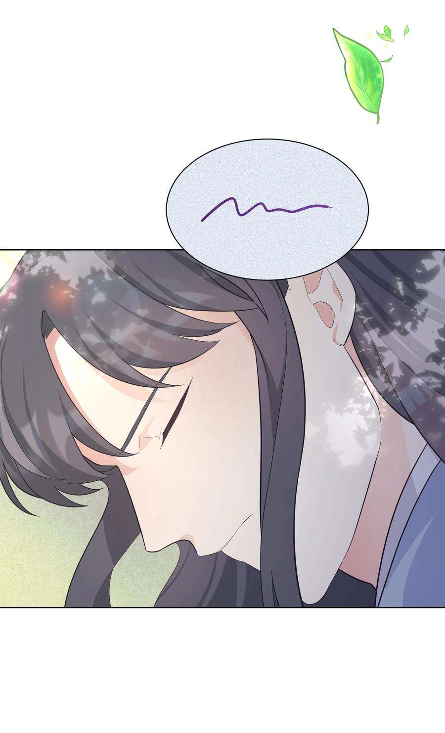 花儿终会绽放78 “郊游”