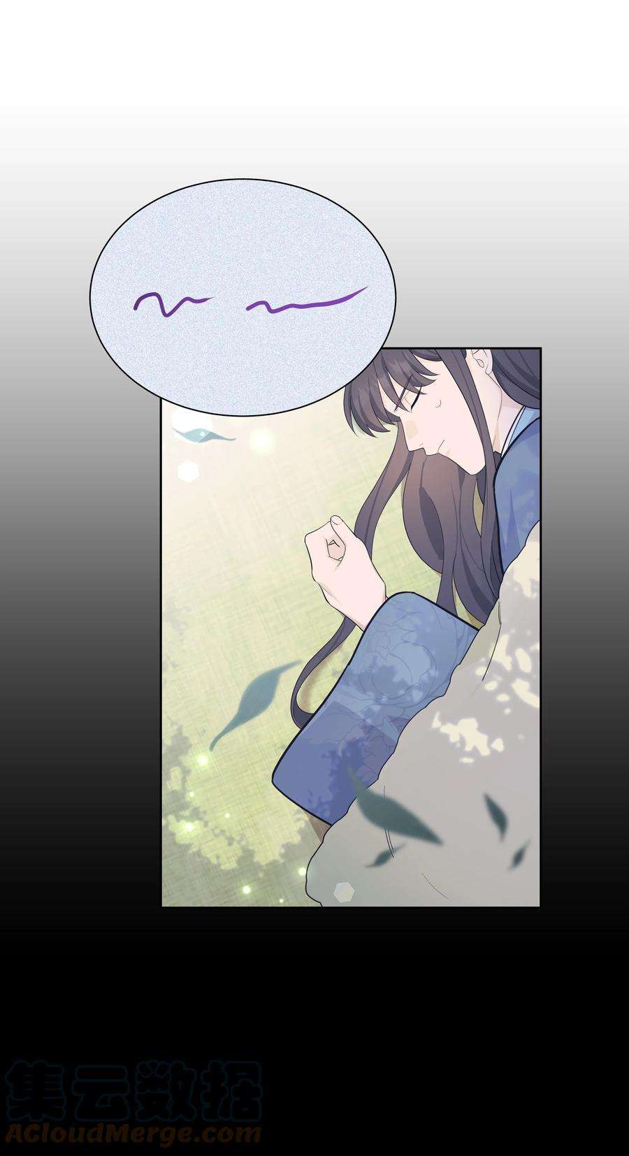 花儿终会绽放78 “郊游”
