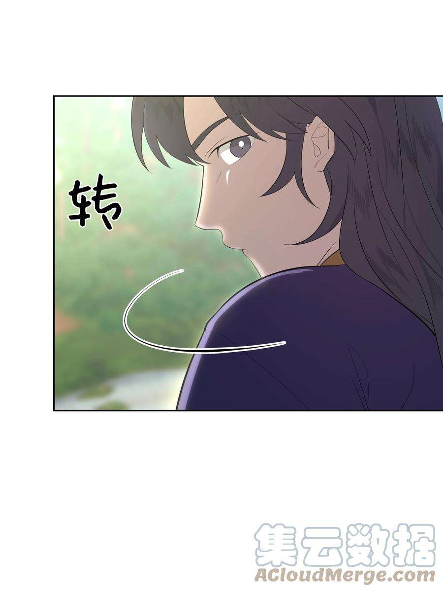 花儿终会绽放78 “郊游”