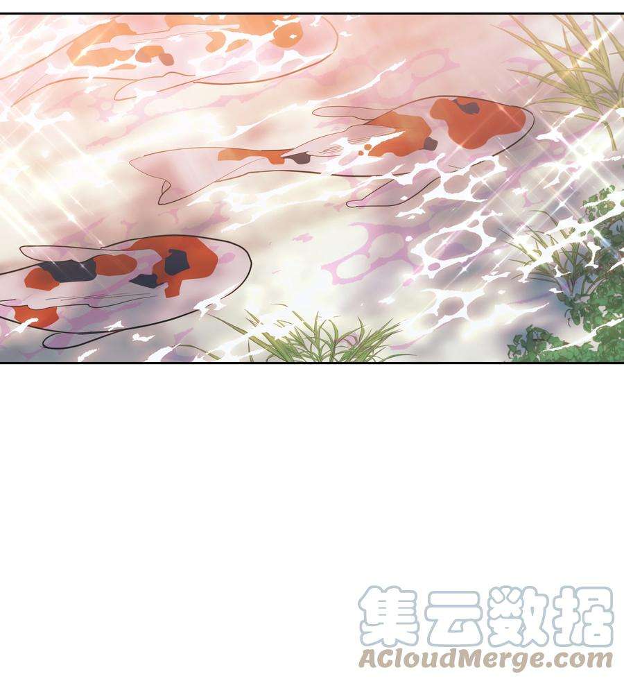 花儿终会绽放78 “郊游”