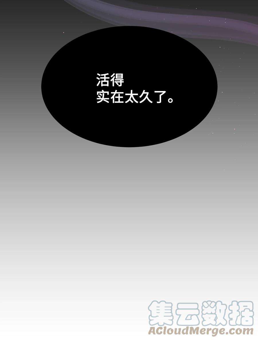 花儿终会绽放80 恋慕（2）
