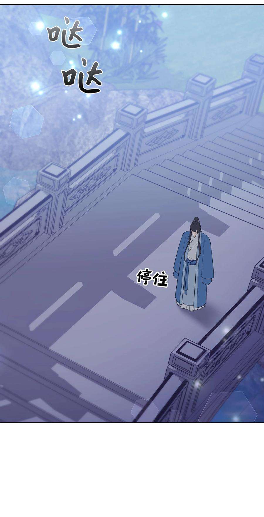 花儿终会绽放81 等待