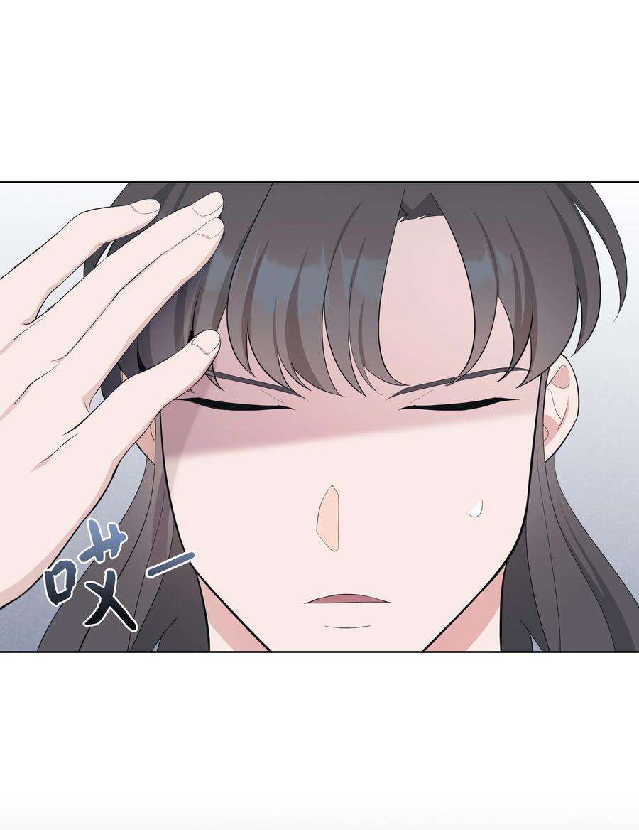 花儿终会绽放81 等待