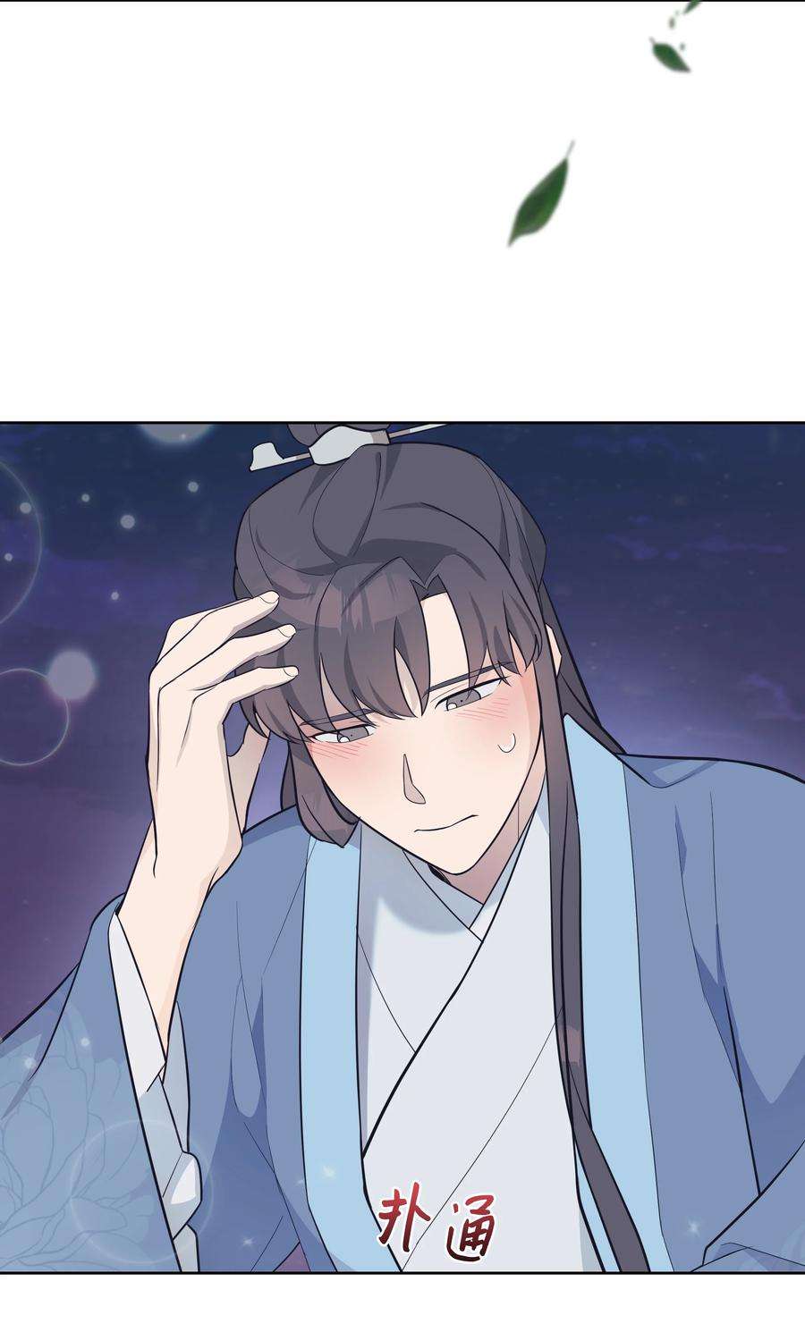 花儿终会绽放81 等待