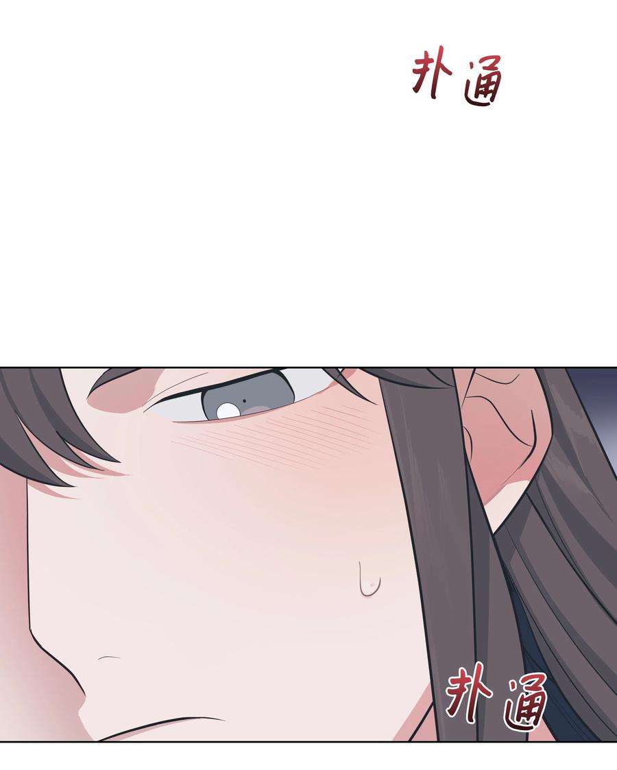 花儿终会绽放81 等待