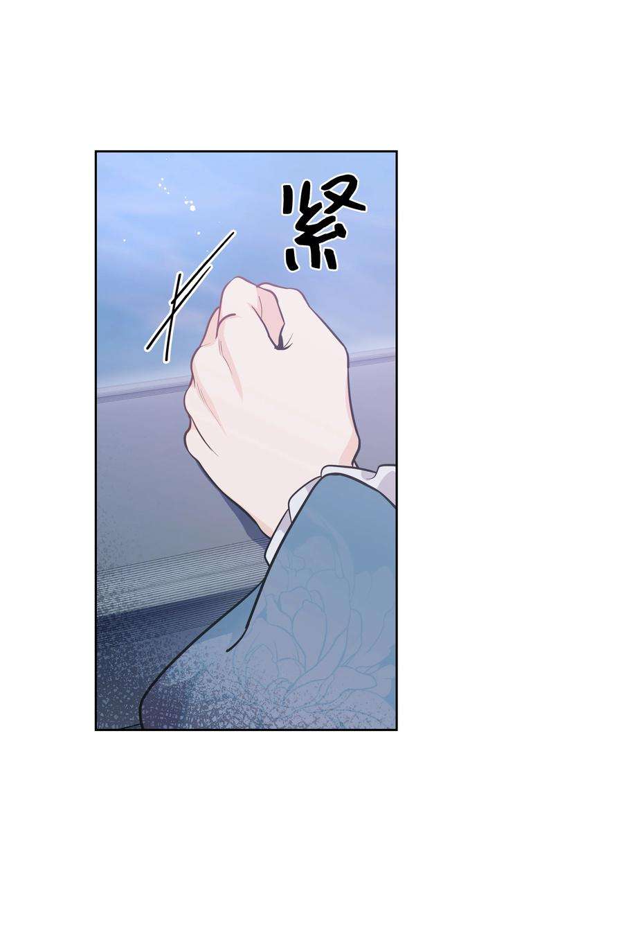花儿终会绽放81 等待