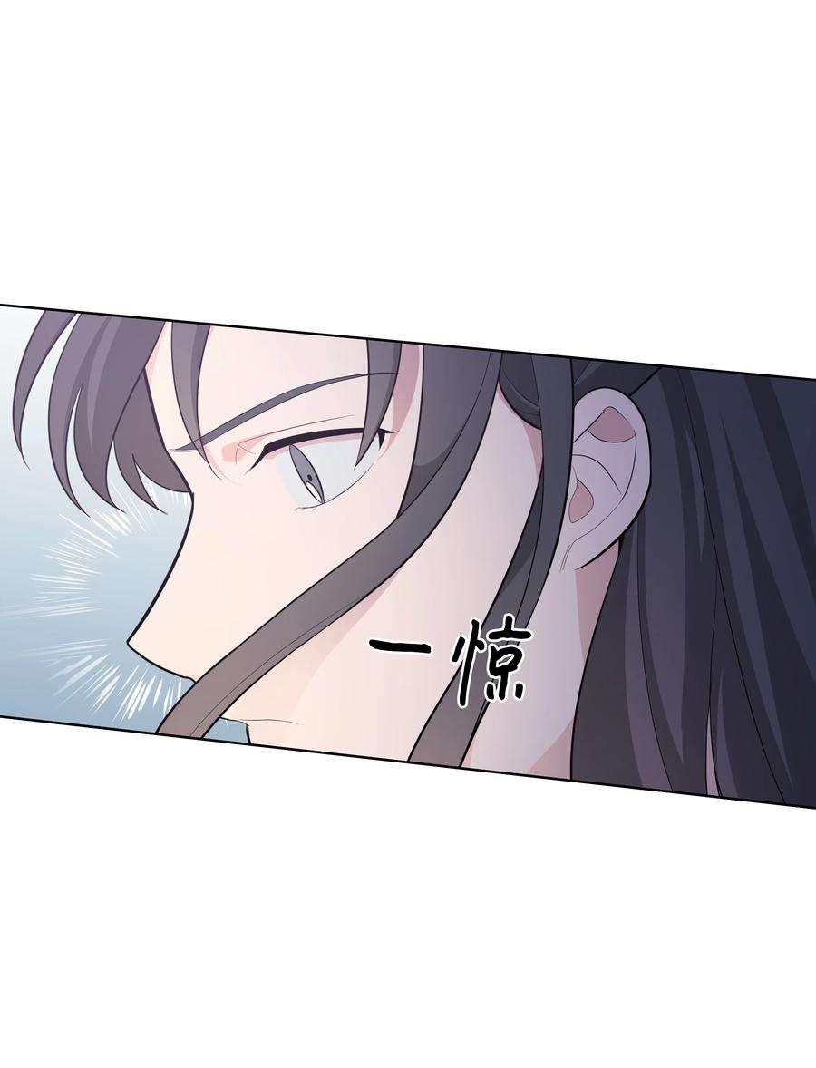 花儿终会绽放81 等待