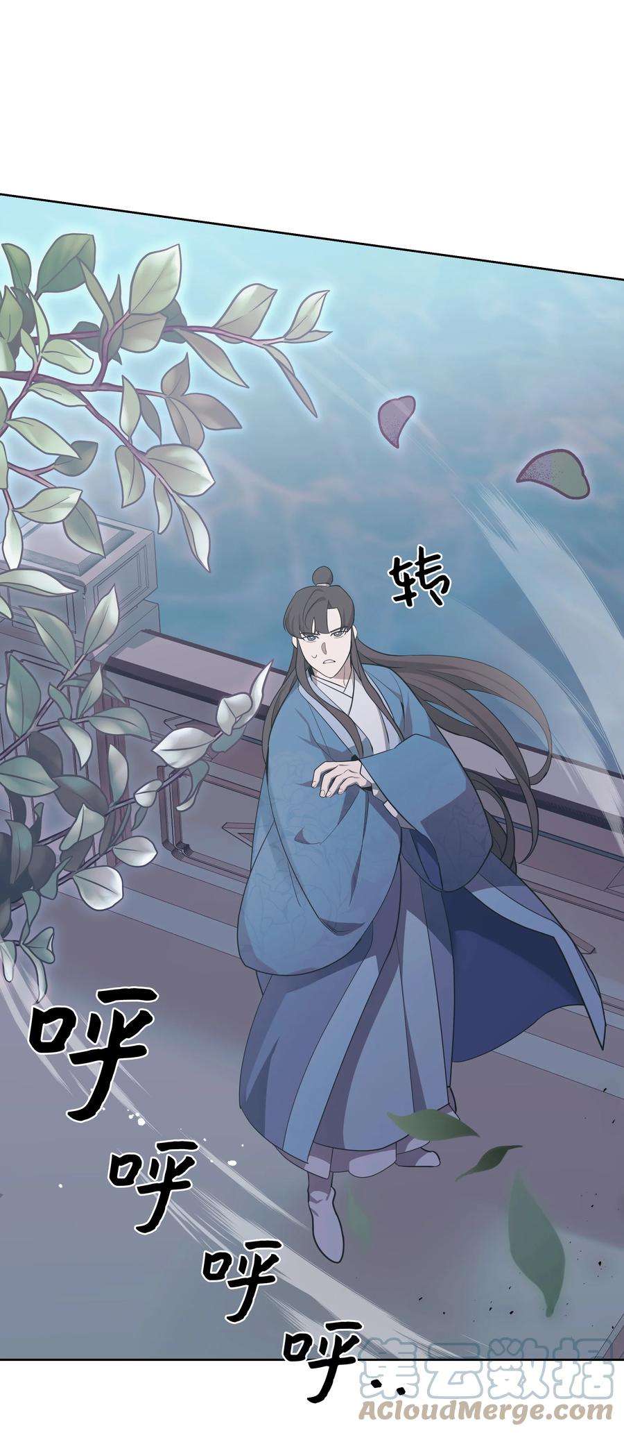 花儿终会绽放81 等待