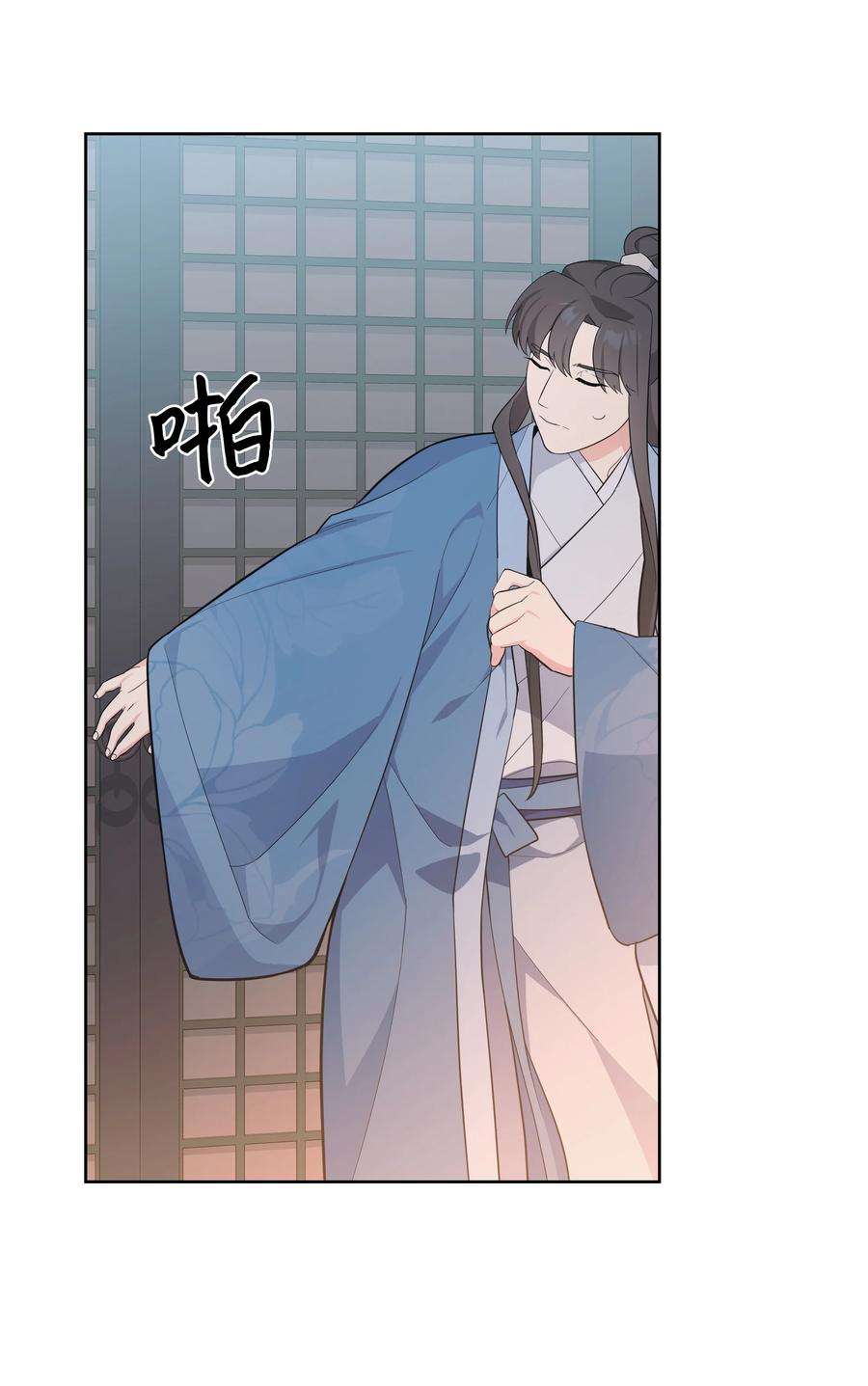 花儿终会绽放81 等待