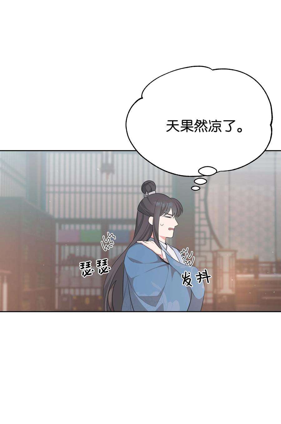 花儿终会绽放81 等待