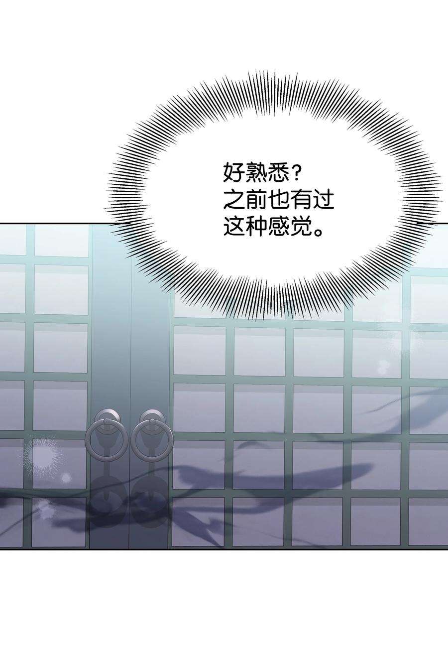 花儿终会绽放81 等待