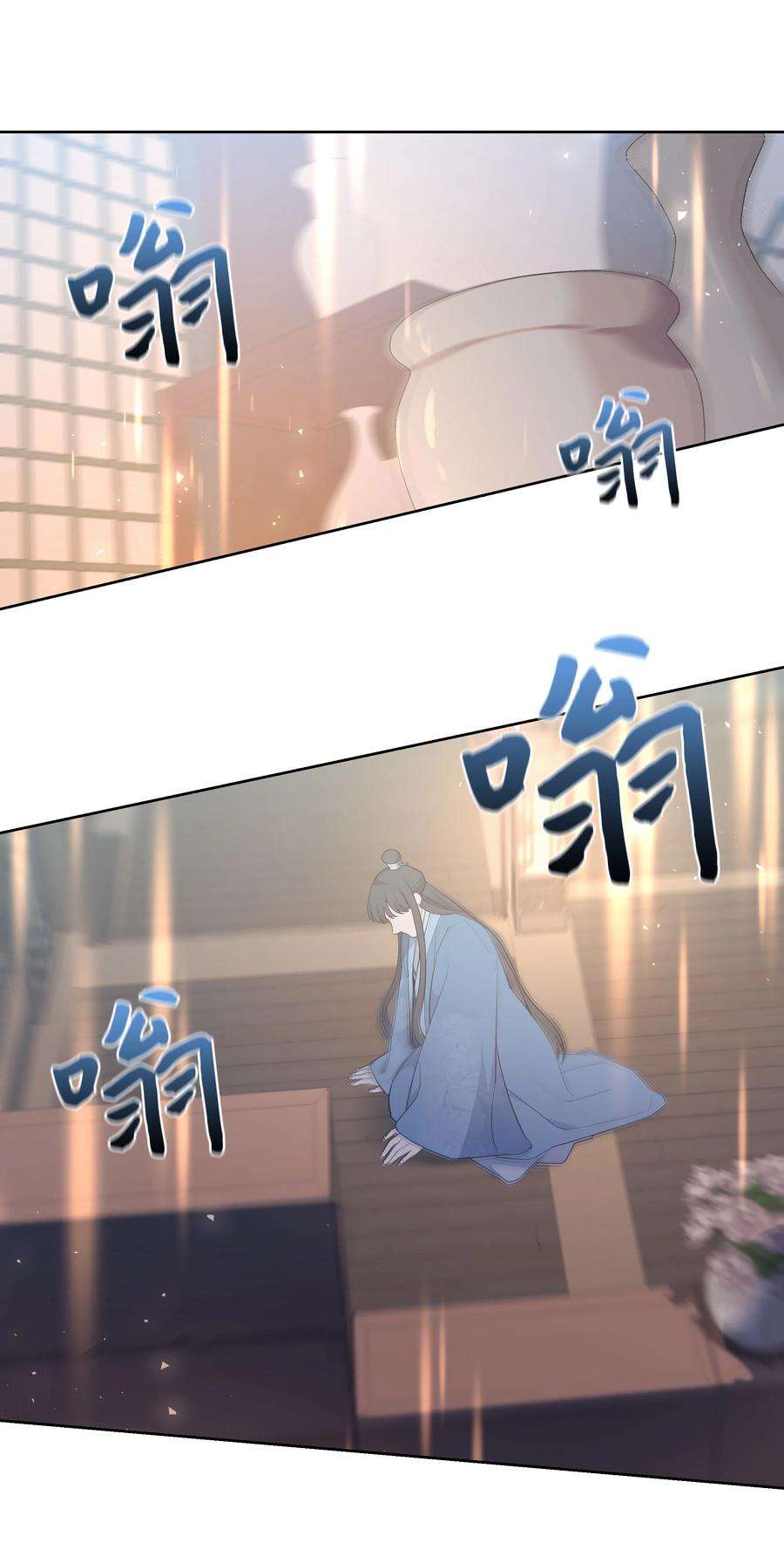 花儿终会绽放81 等待