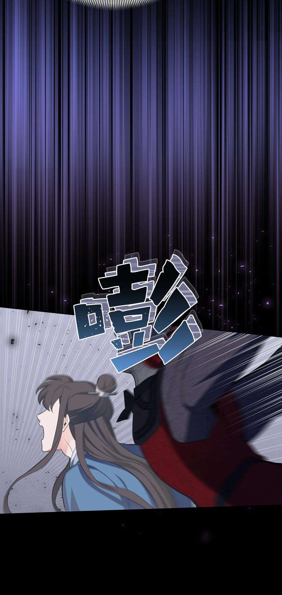 花儿终会绽放81 等待