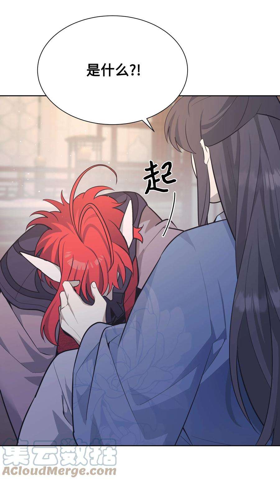 花儿终会绽放81 等待