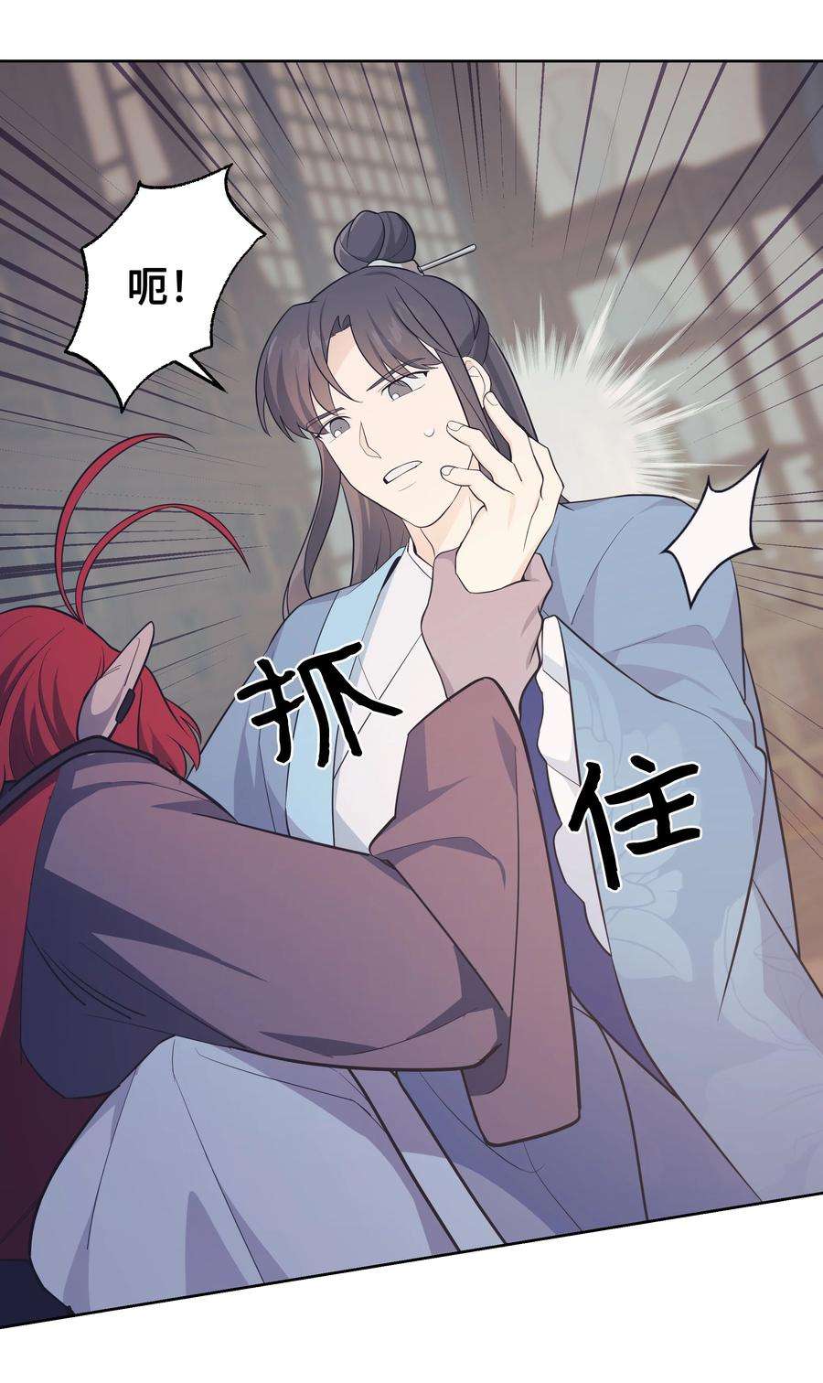 花儿终会绽放81 等待