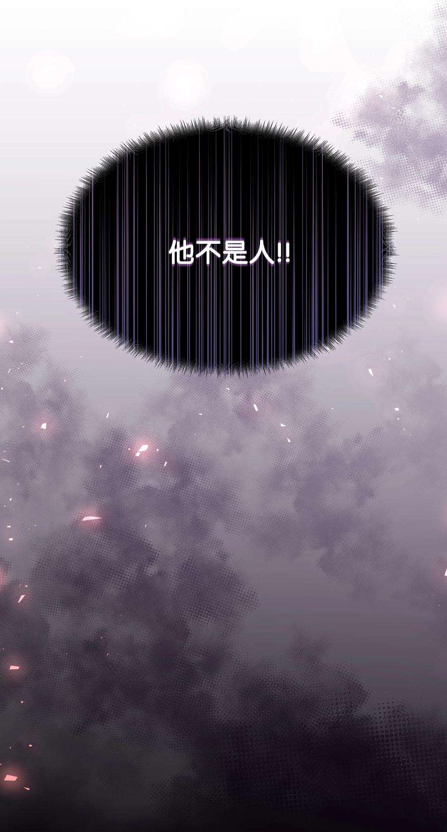 花儿终会绽放81 等待