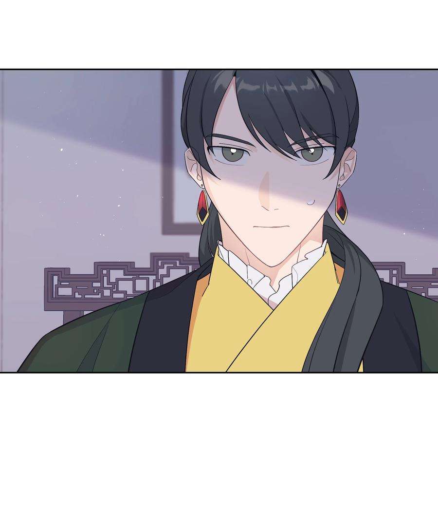 花儿终会绽放82 苦恼