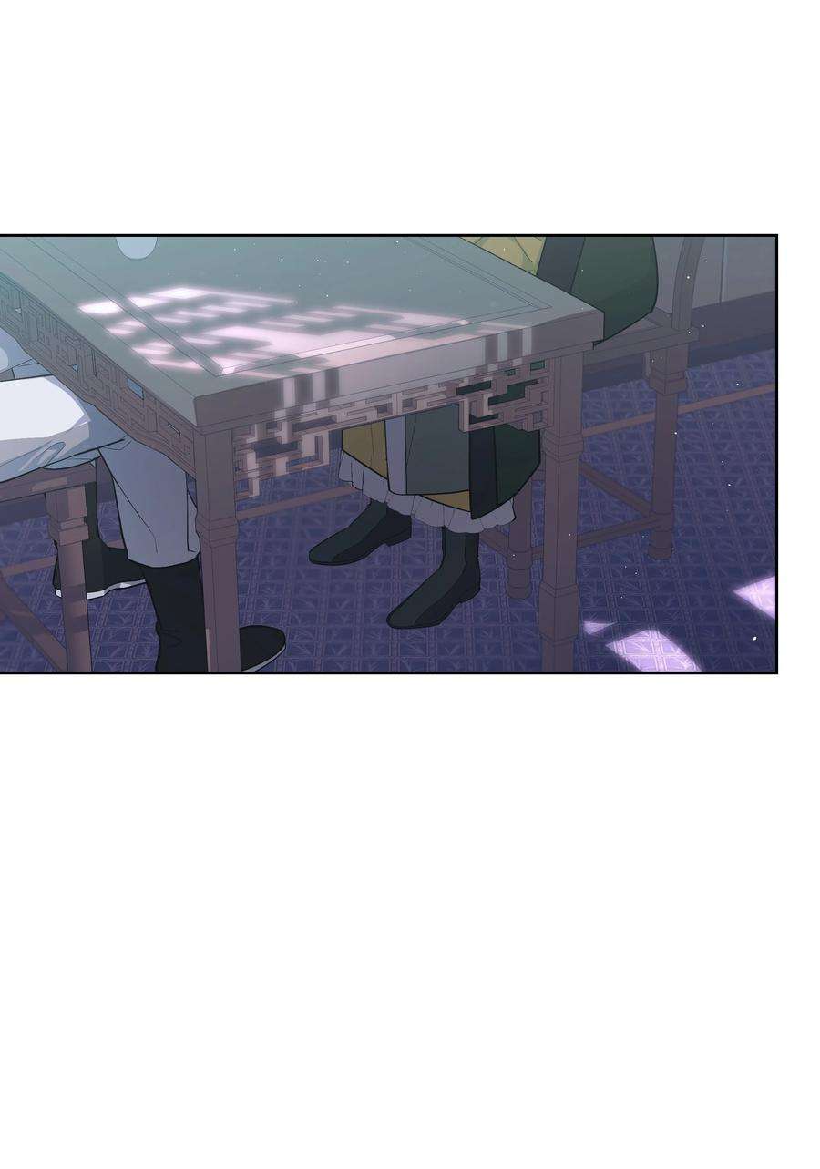 花儿终会绽放82 苦恼