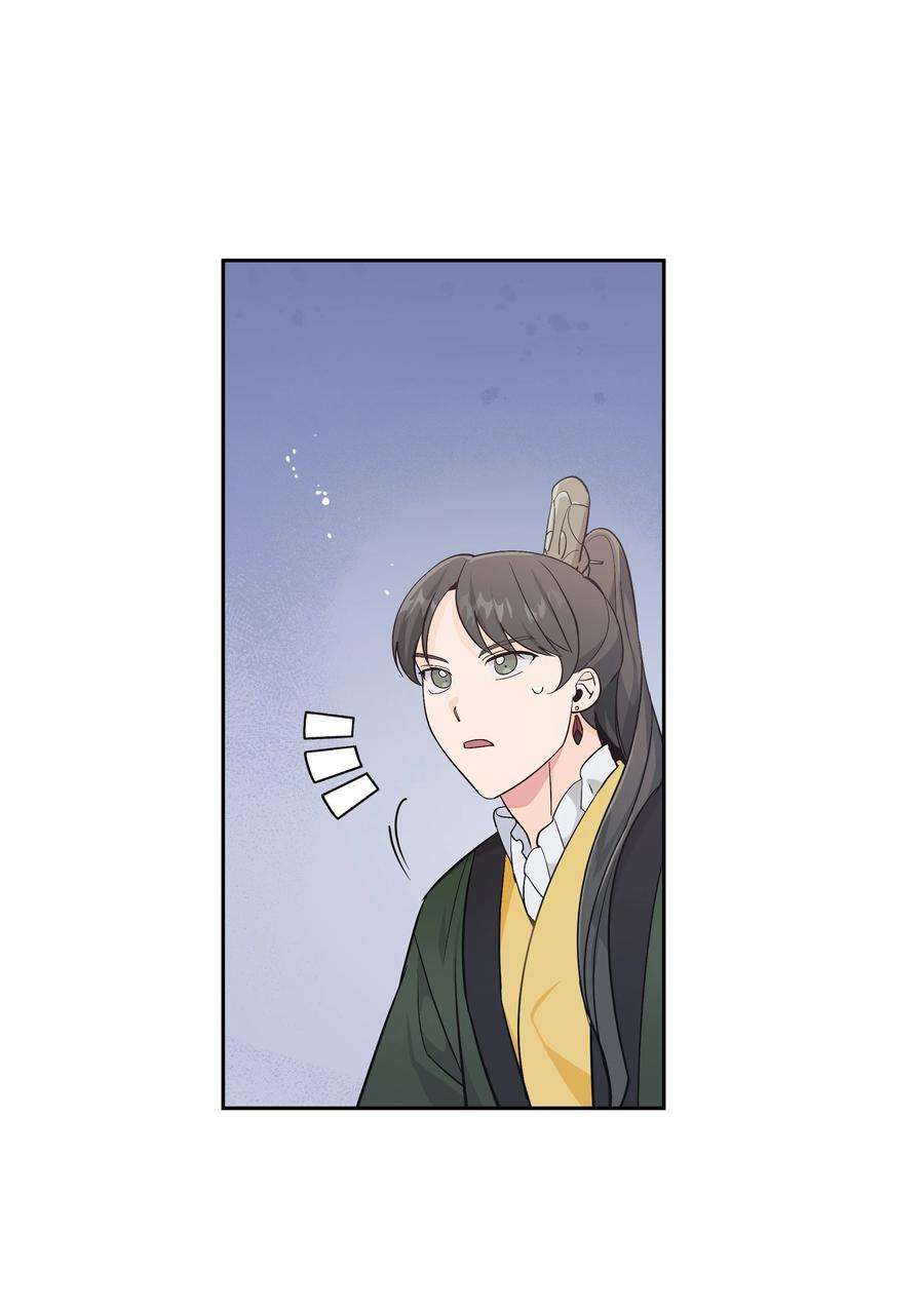 花儿终会绽放82 苦恼