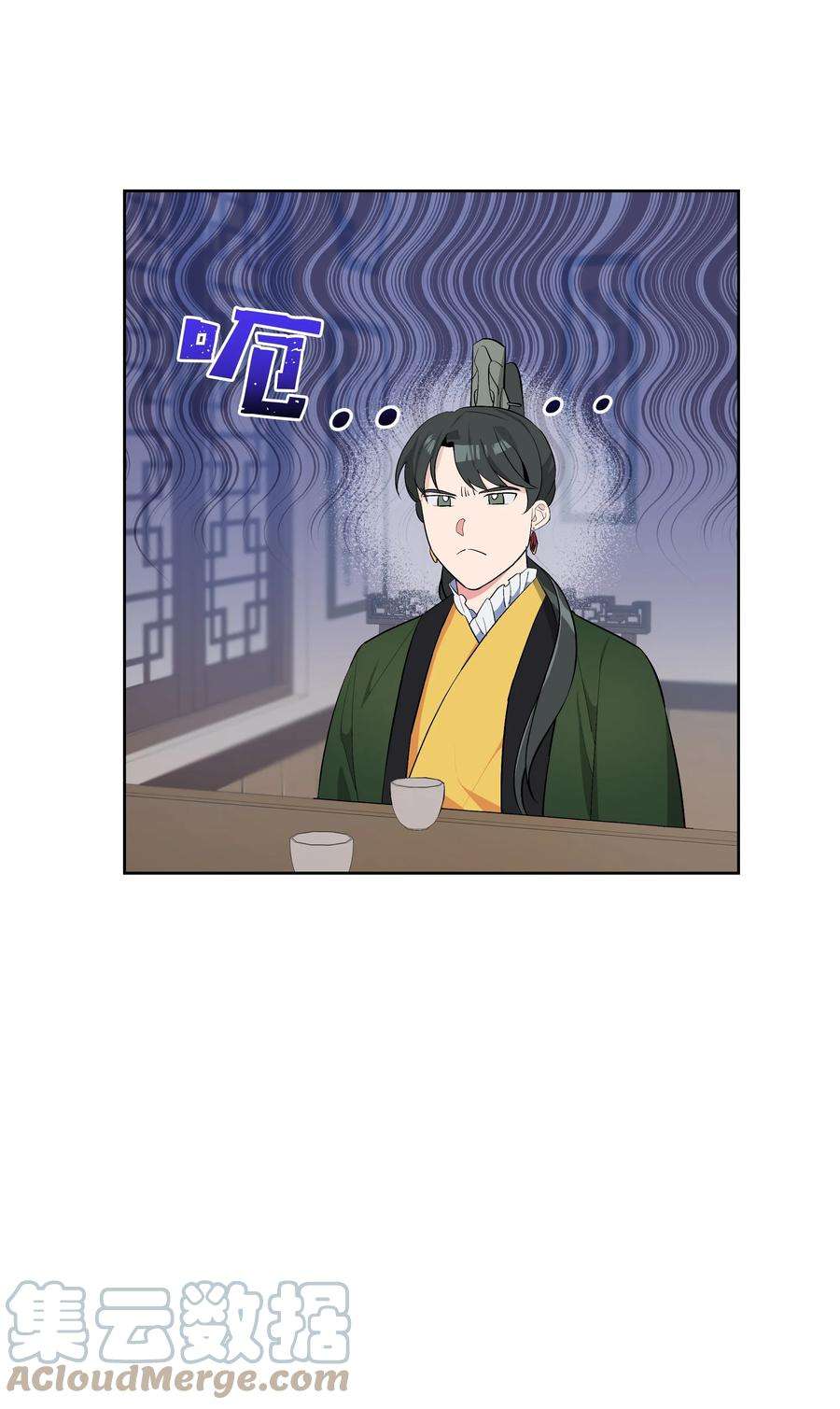 花儿终会绽放82 苦恼