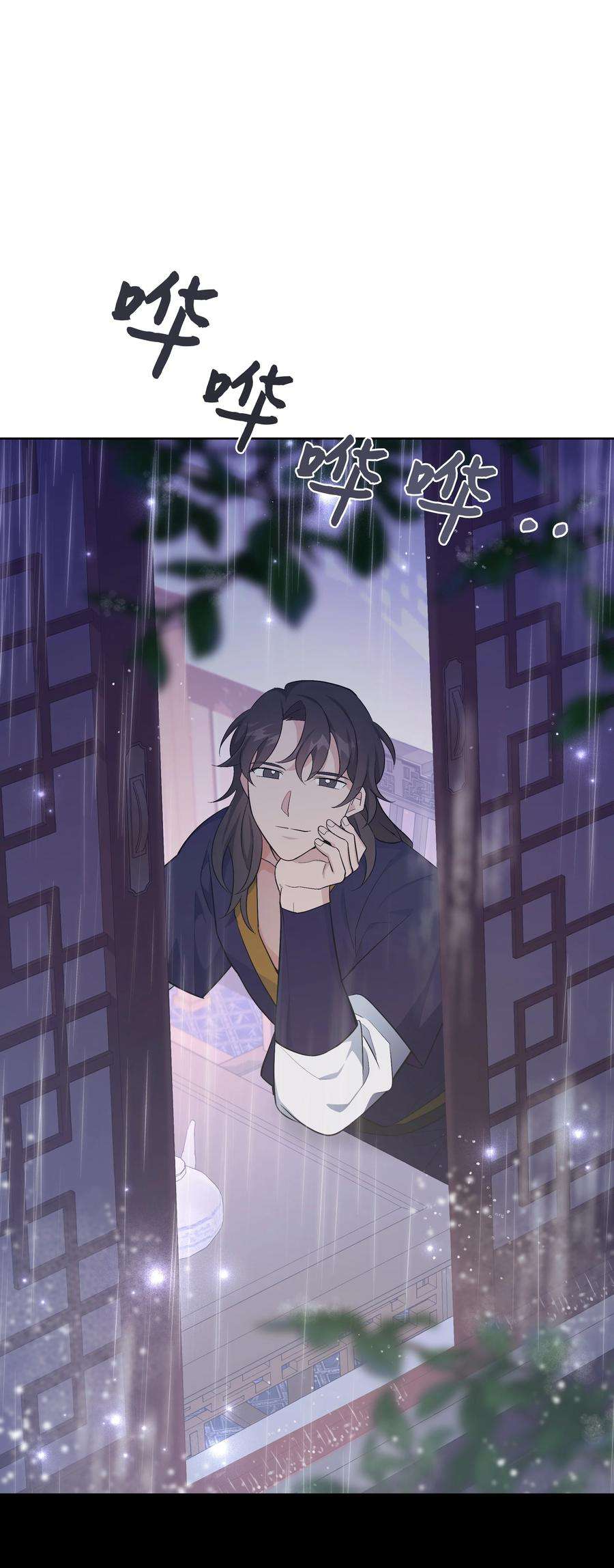 花儿终会绽放82 苦恼