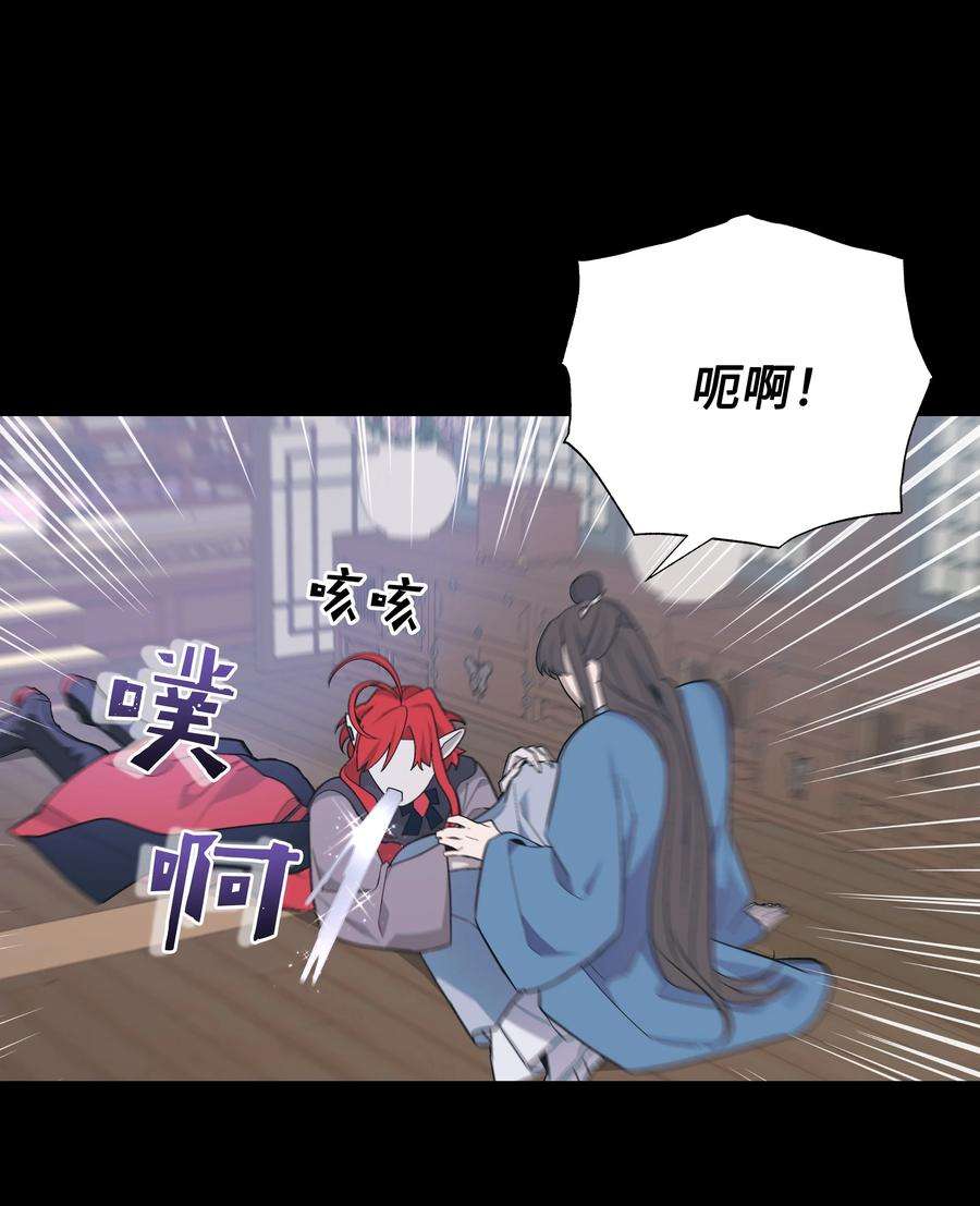 花儿终会绽放83 归来