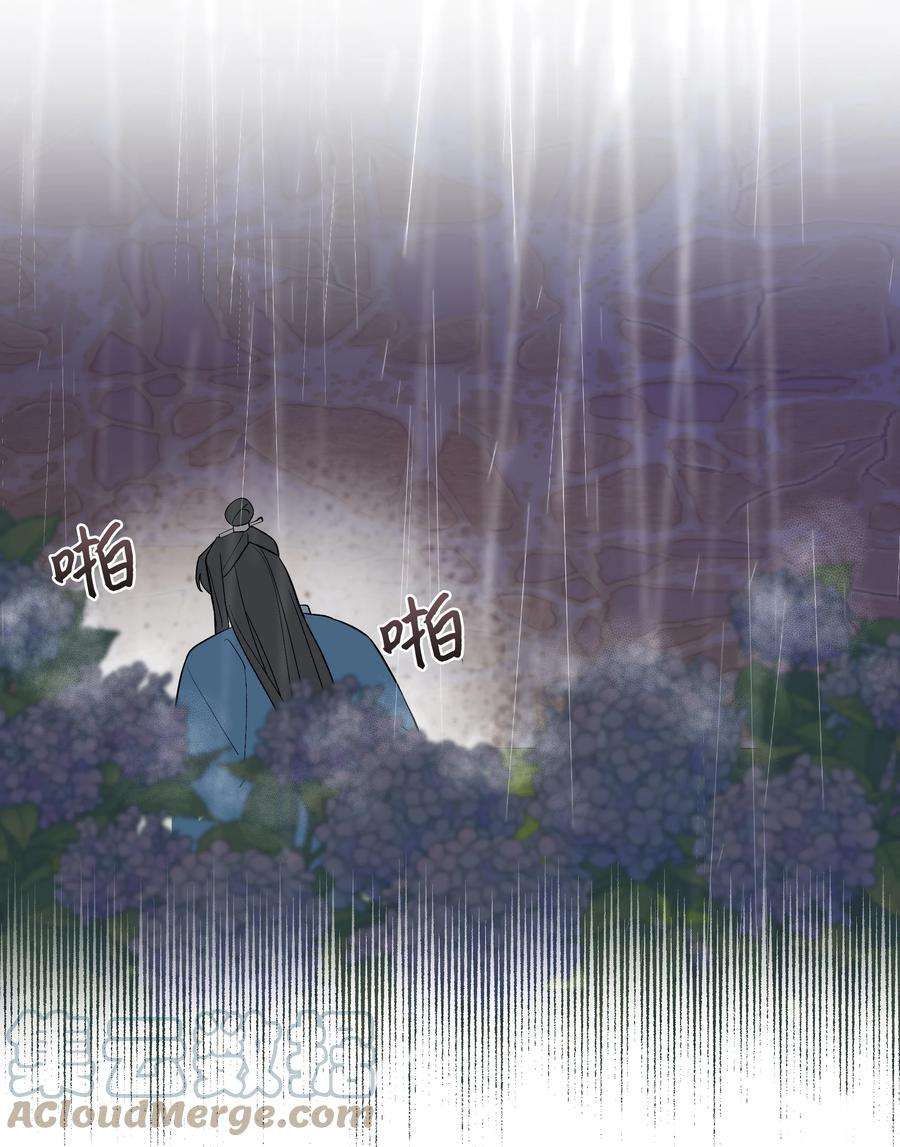 花儿终会绽放83 归来