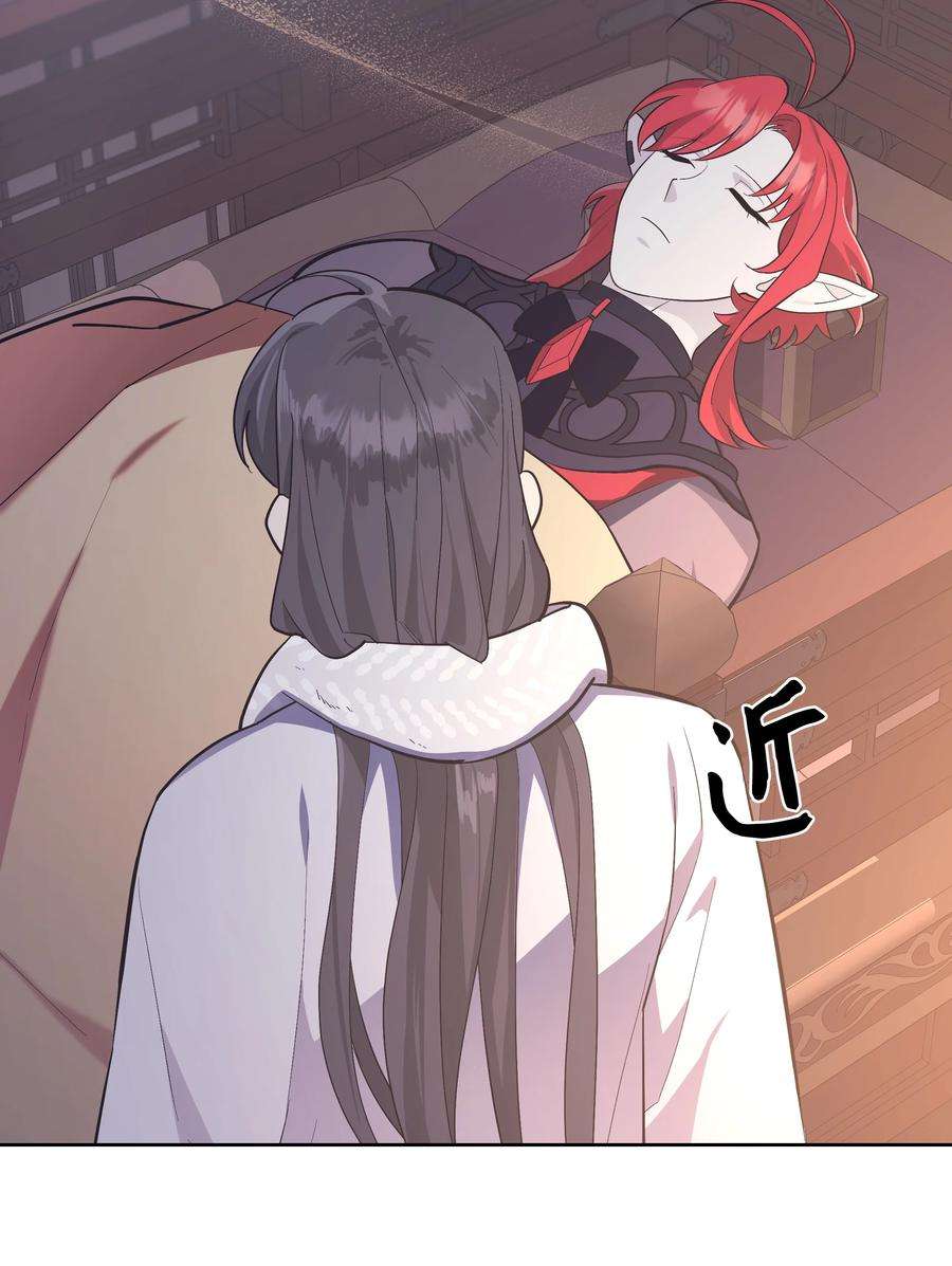 花儿终会绽放83 归来