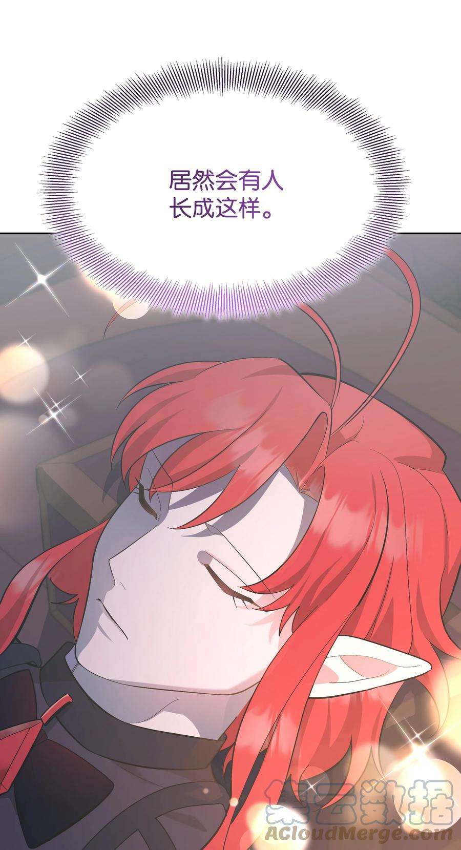 花儿终会绽放83 归来