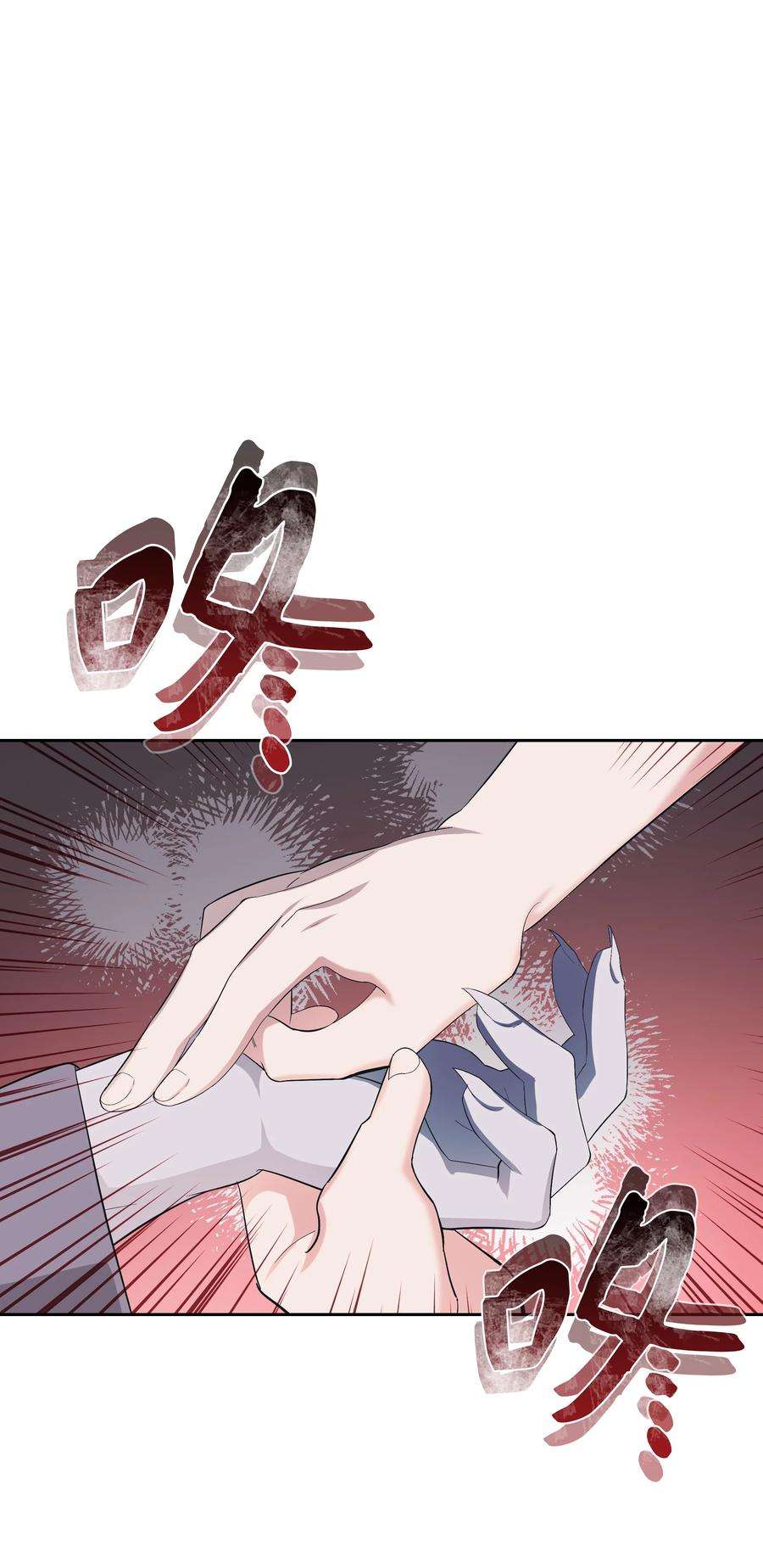 花儿终会绽放83 归来