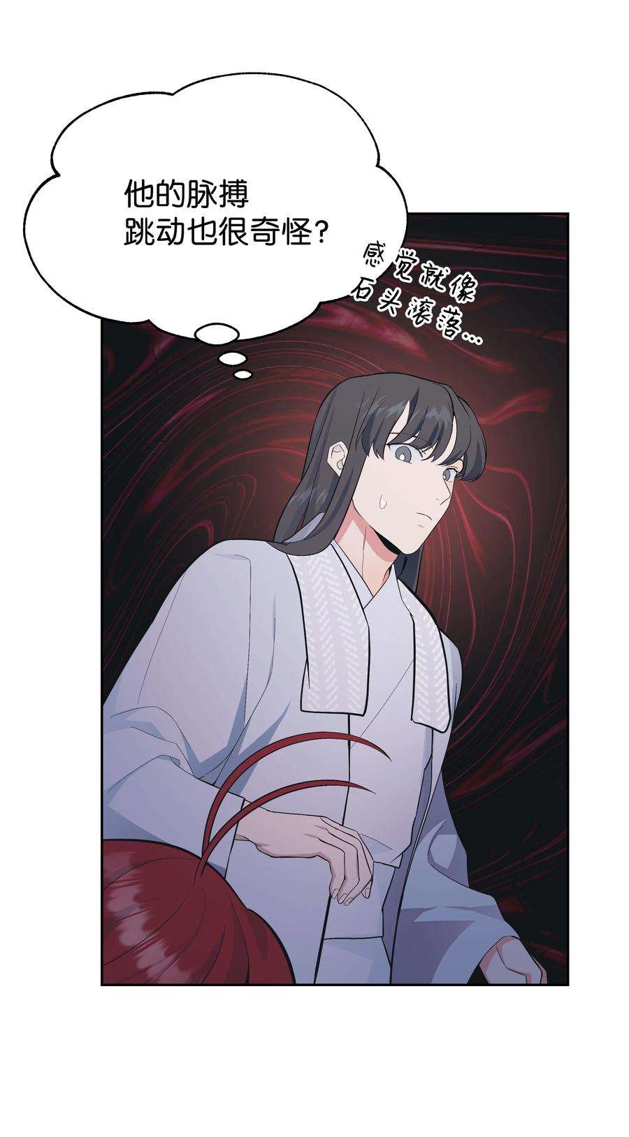 花儿终会绽放83 归来