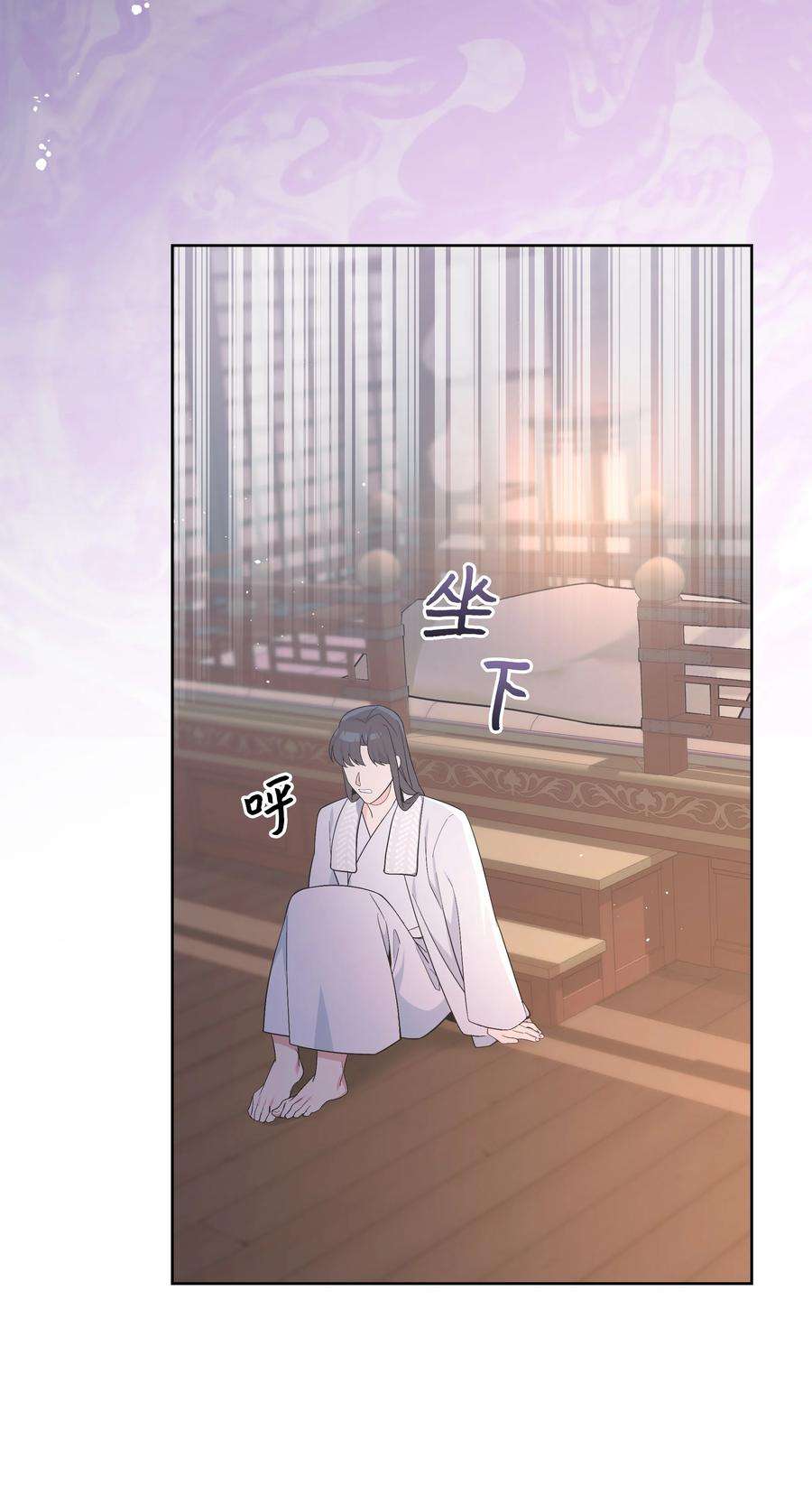 花儿终会绽放83 归来