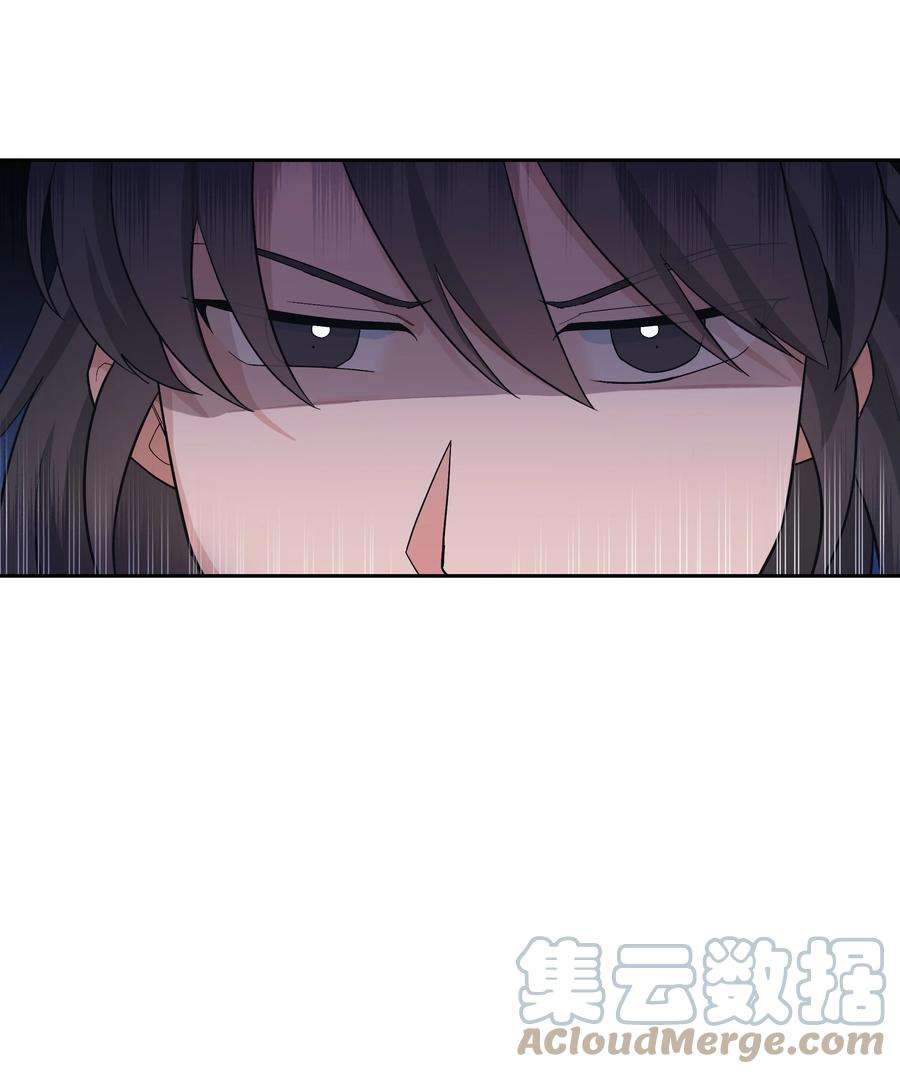 花儿终会绽放83 归来