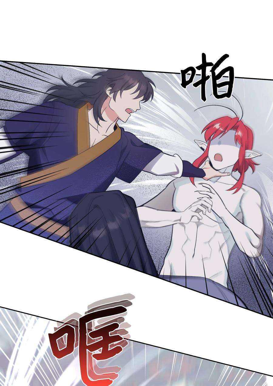 花儿终会绽放83 归来