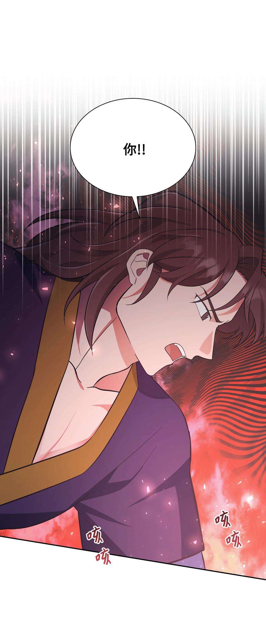 花儿终会绽放83 归来