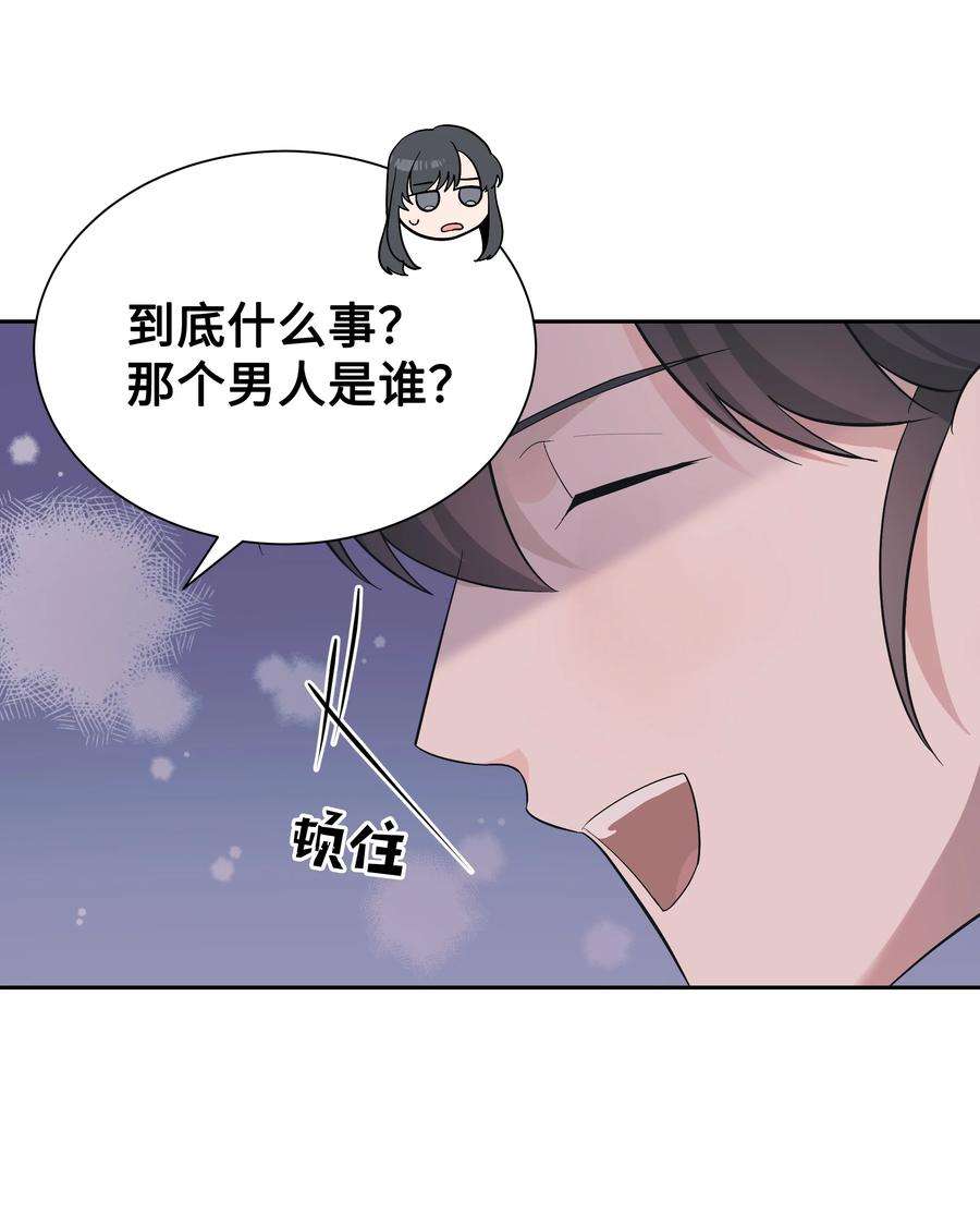 花儿终会绽放84 请求