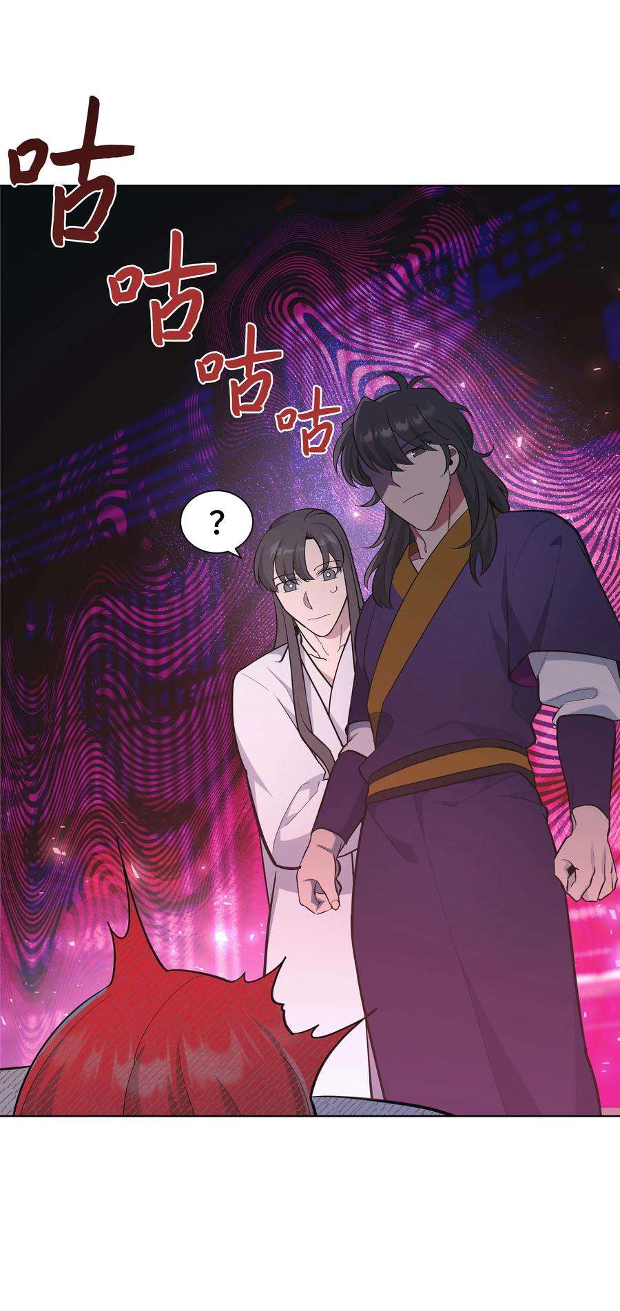 花儿终会绽放84 请求