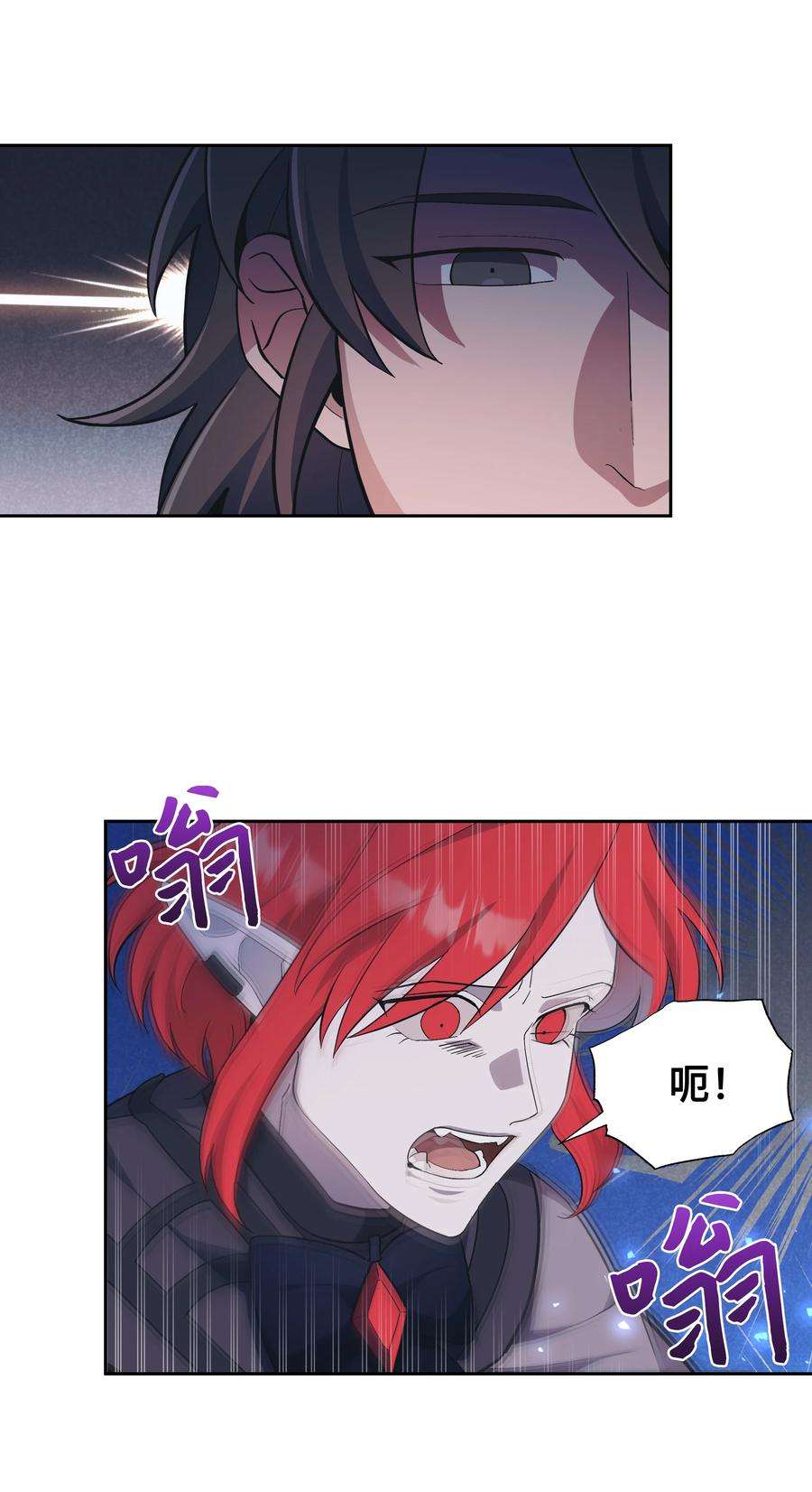 花儿终会绽放84 请求