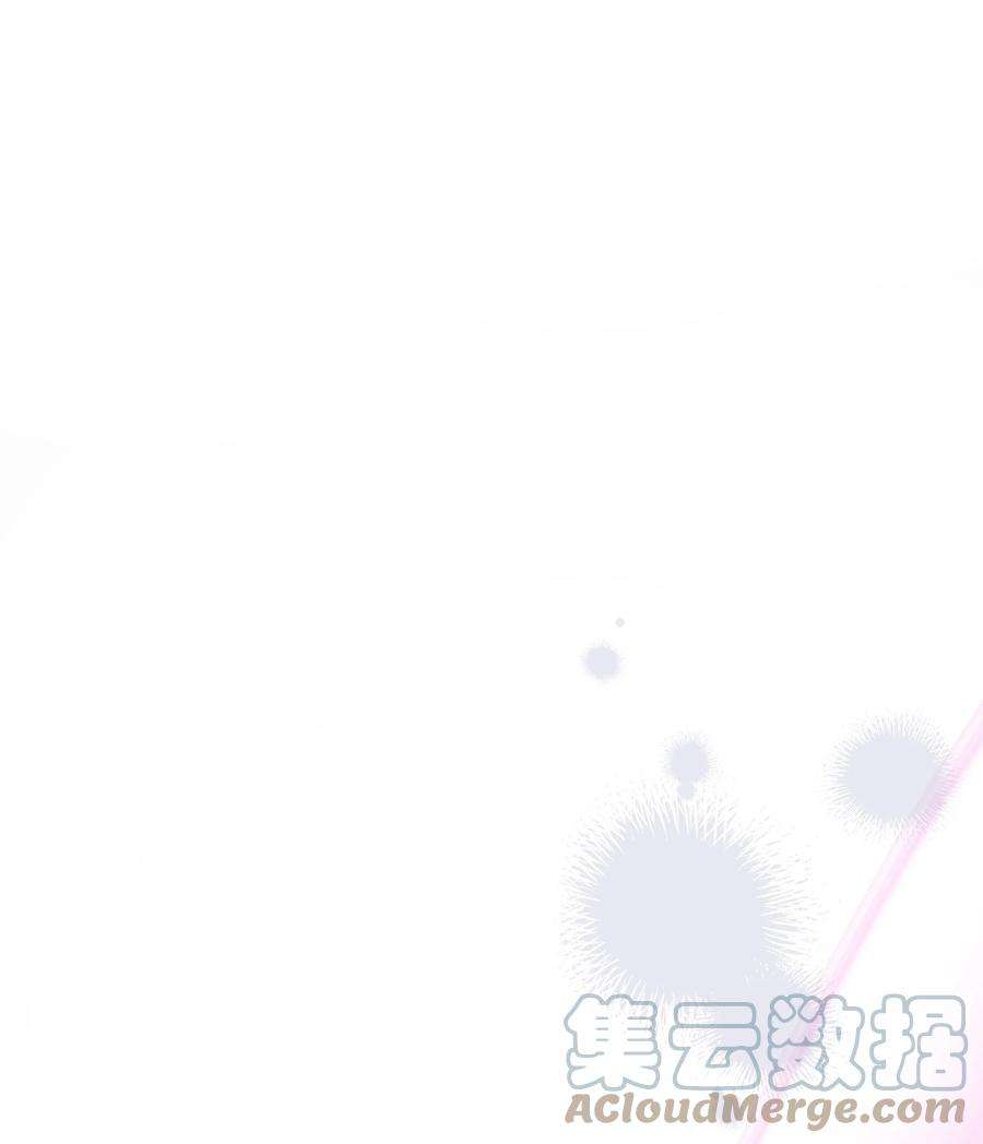 花儿终会绽放84 请求