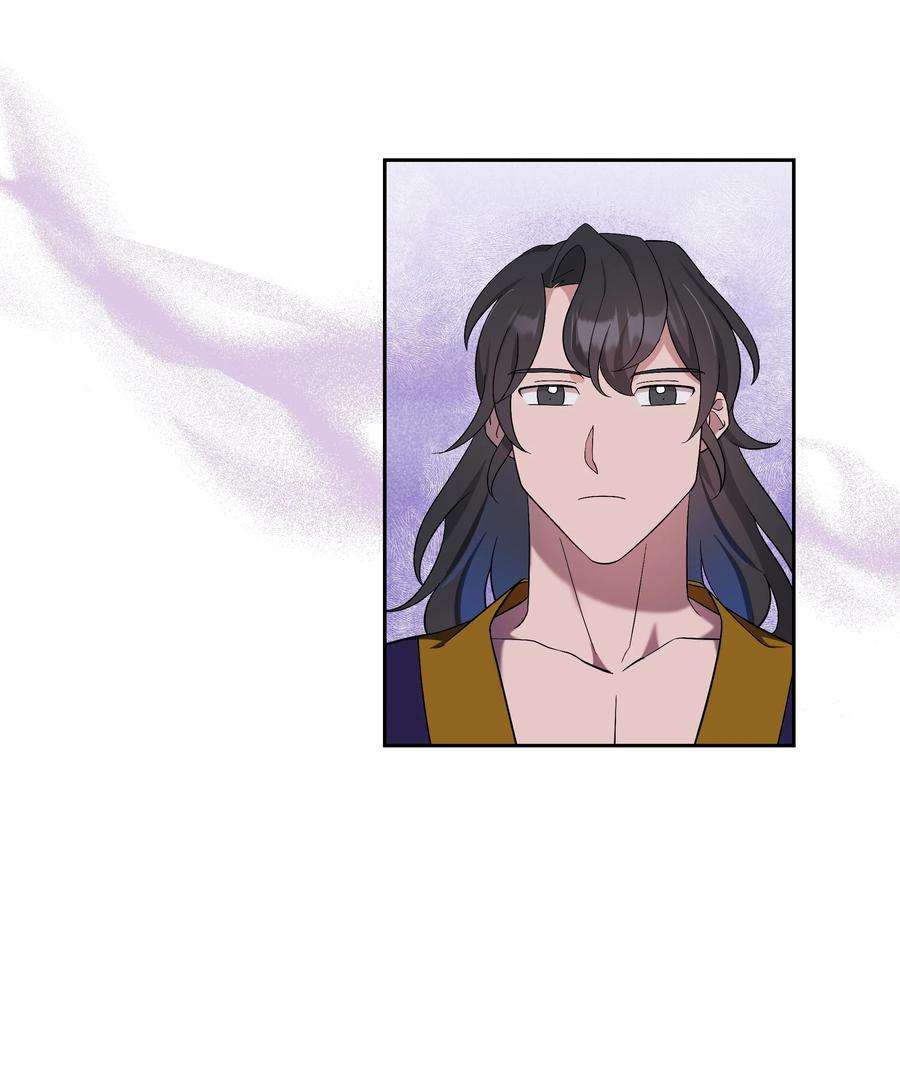 花儿终会绽放85 解惑