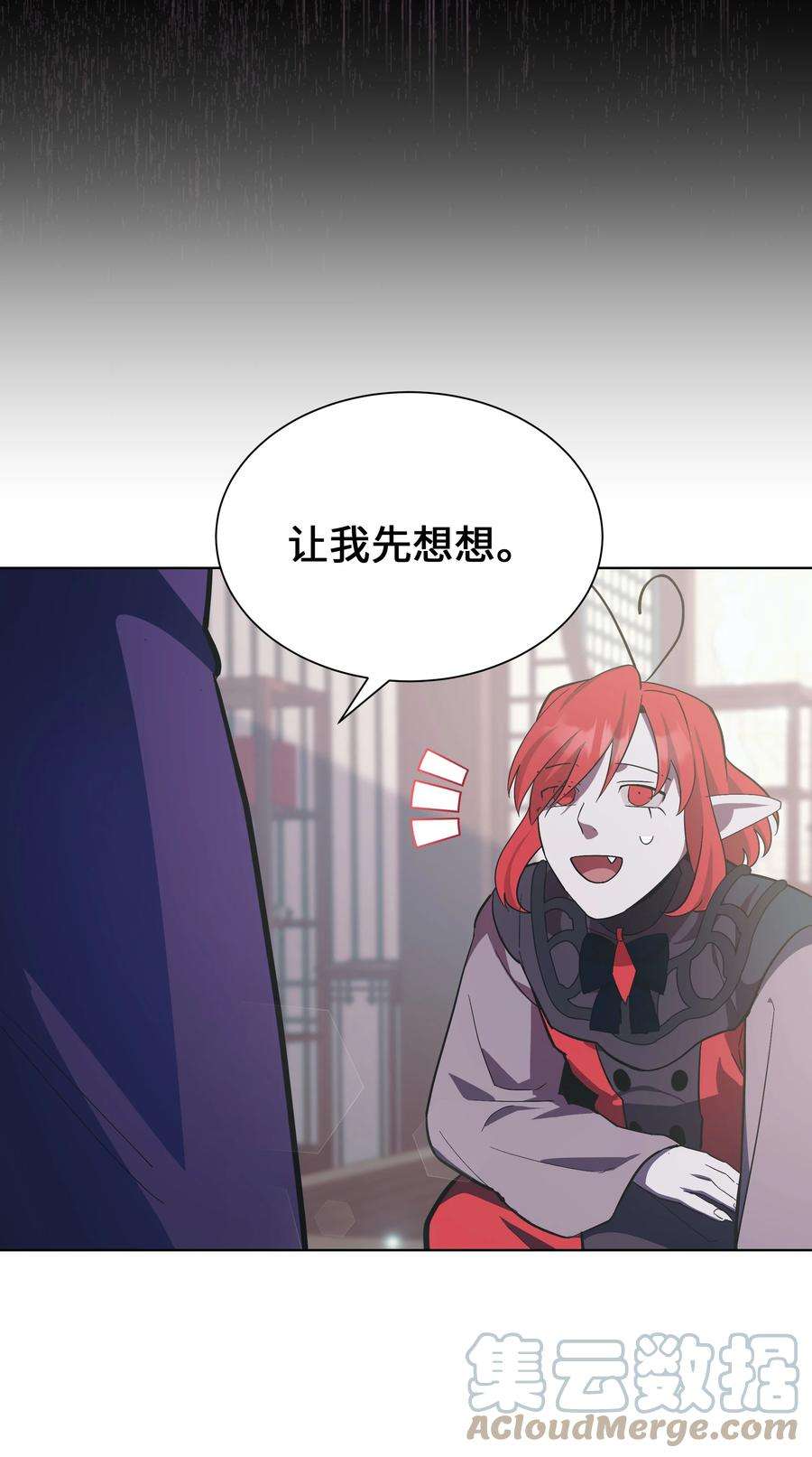 花儿终会绽放85 解惑