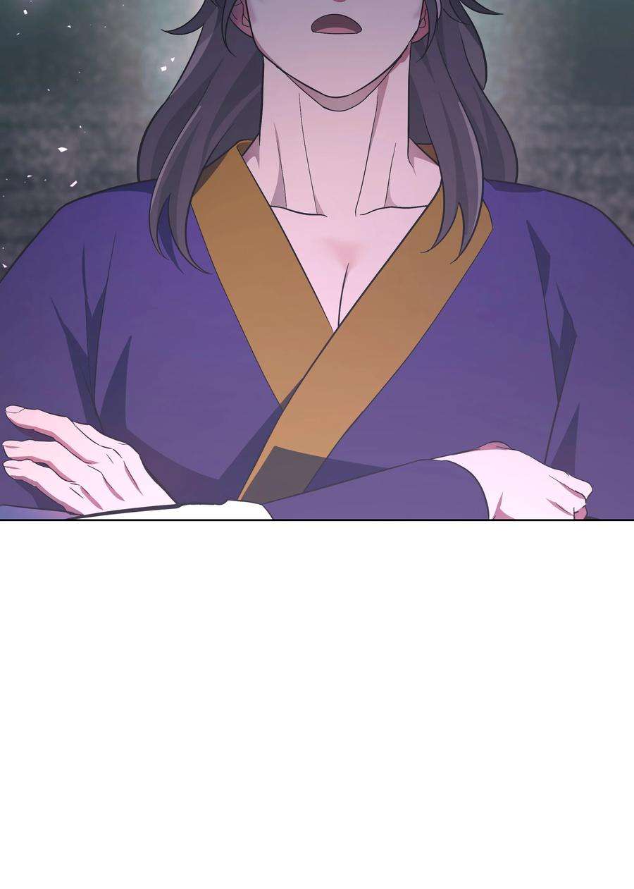 花儿终会绽放85 解惑
