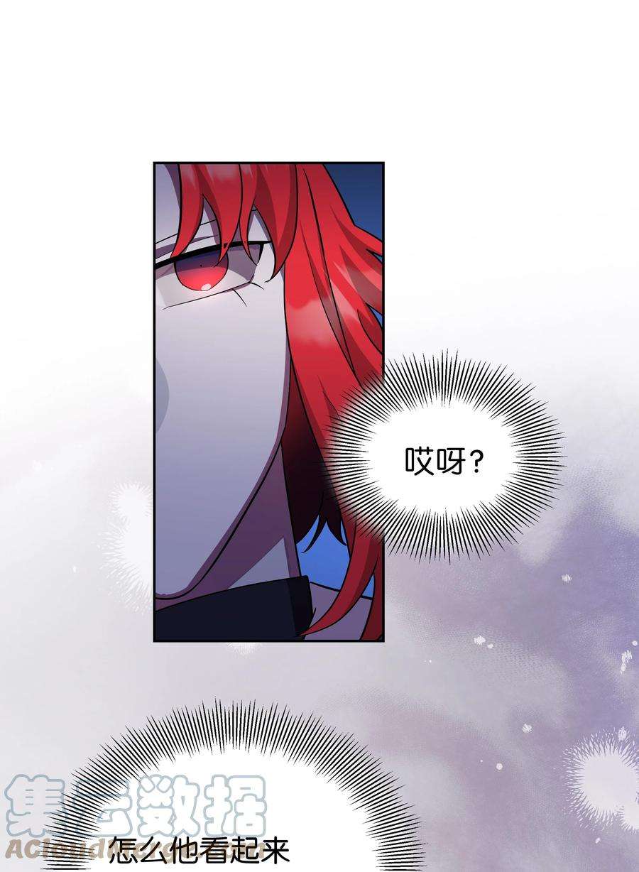 花儿终会绽放85 解惑