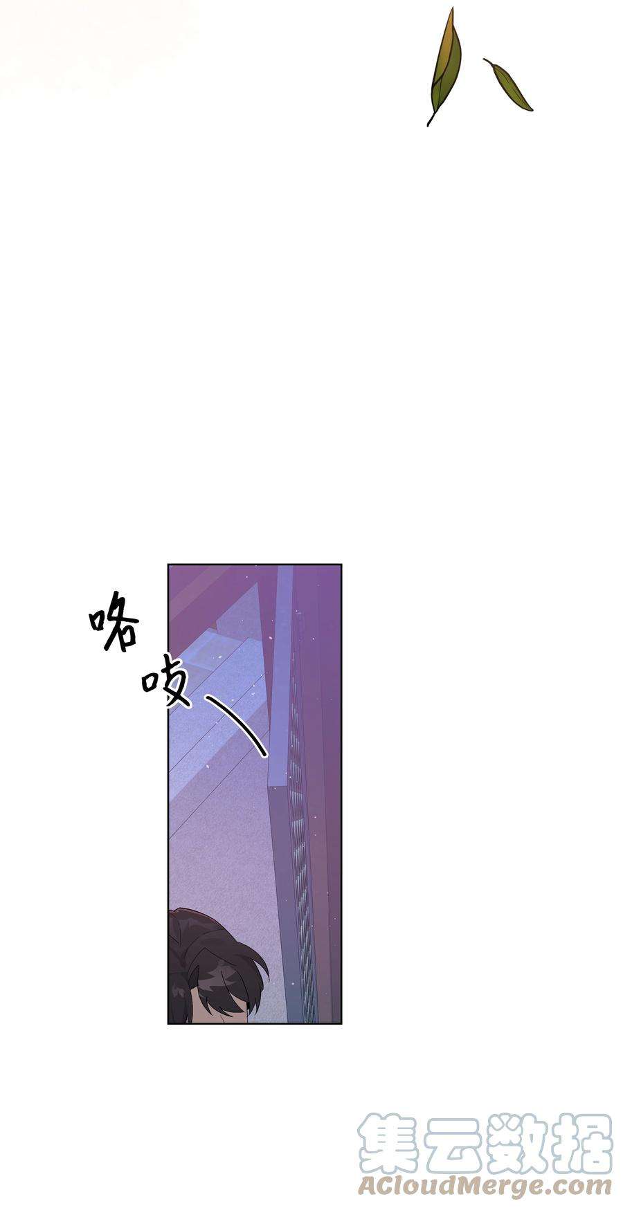 花儿终会绽放86 心意相通
