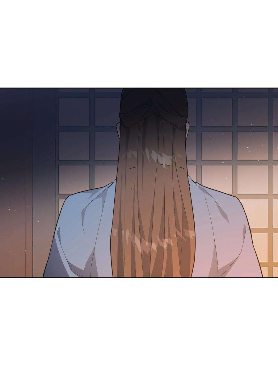 花儿终会绽放86 心意相通