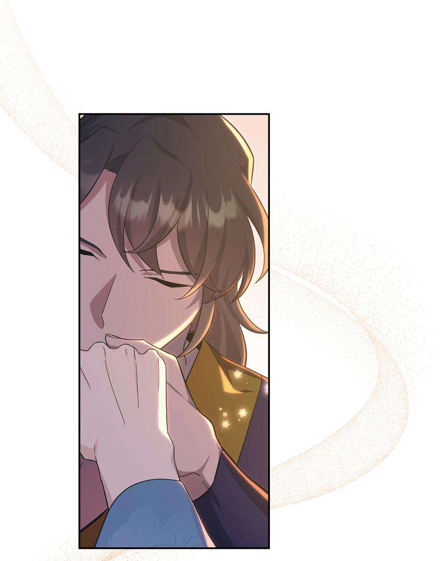 花儿终会绽放87 癖好