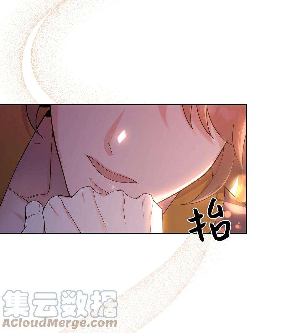 花儿终会绽放87 癖好